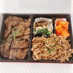 Zanmai Shokudou - ざんまい弁当　1,300円　(一日30食限定）