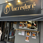 Tokyo ShaveIce Ancredore - 