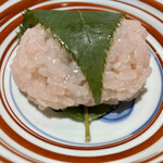 食堂こなん - お凌ぎ 飯蒸し