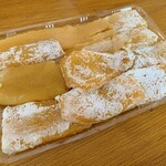 関商店 - ほしいも はるか