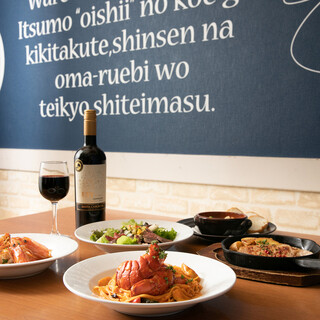 ワインとオマール海老の店 UOMO_2