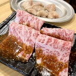 Taishuu Horumon Yakiniku Kemuri - 