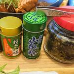 食堂 煮魚少年 - 