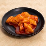 radish kimchi