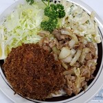キッチングリーン - クリームコロッケ・生姜焼き