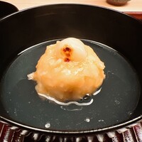 緒方 - 