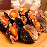 緒方 - 
