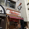 シェーキーズ 池袋東口店