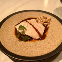 CINA New Modern Chinese - 