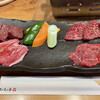 黒毛和牛専門店 もうもう亭
