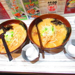 Shirakaba Sansou - ２人の味噌ラーメン　８２０円とサービスのゆで卵（税込）【２０２２年３月】