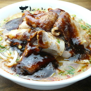 花さんしょう _1