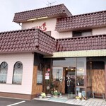 カフェレスト　MILKY - 