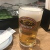 立ち飲み ばん