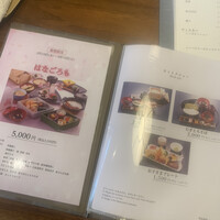 浅草むぎとろ 本店 - 