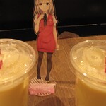 ハマヤ - ドリンク写真: