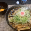 自家製麺 No11