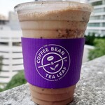 THE COFFEE BEAN & TEA LEAF - The Ultimate Mocha