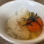 中華そば 和渦 TOKYO - 卵かけご飯　¥50