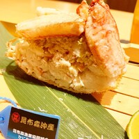 玄水 - 