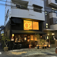 O2 - 