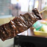 味一番 荒木商店 - 