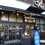 British Cafe& Pub OXO - 店舗外観