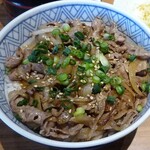 Jingisukan Kirishima - 焼きラム丼