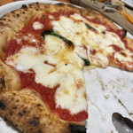 Trattoria Pizzeria Bar FAVETTA - 