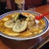 彩華ラーメン 芦屋店