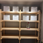 銀座 に志かわ - 