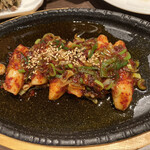 韓国料理 金家 - 