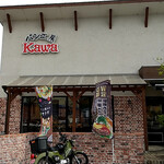 Kawa - 