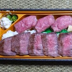 南洋軒 - 近江牛にぎり寿司と松阪牛ステーキ弁当