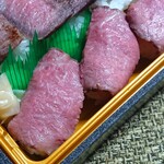 Nanyouken - 近江牛にぎり寿司