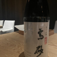 御料理 無窮 - 