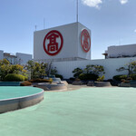 遊彩食 - こちらが例の屋上♫ 天気が良いと快適ですね♪