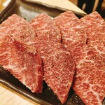 Yakiniku Ba San Tama - 