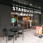 STARBUCKS COFFEE - 