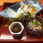 Nihon Ryouri Zuien Tei - 前菜