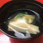 Nihon Ryouri Zuien Tei - お椀