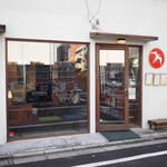 FUGLEN TOKYO - 