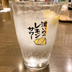 居酒屋 まる家 - パンチレモンサワー480円