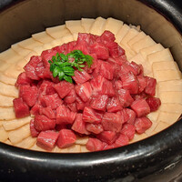USHIGORO S. NISHIAZABU - 