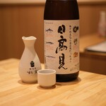 Sushi Sake Saka Na Sugitama - 