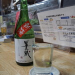 庄ちゃん寿司 - 冷酒（半蔵）