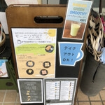 AIAI CAFE - 