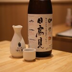 Sushi Sake Saka Na Sugitama - 