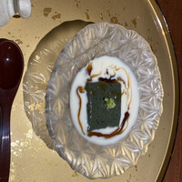 いまここ - 