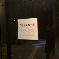 SEZANNE - 